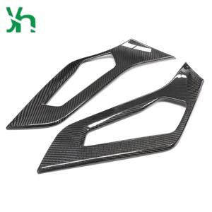 람보르기니 아벤타도르 2011-2017용 드라이 카본 파이버 내부 도어 핸들 패널 2개 로드