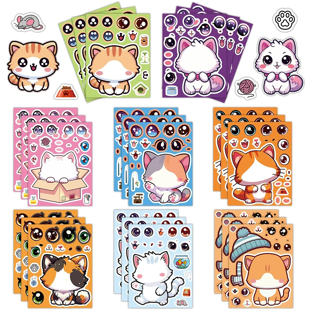 8/16 시트 Kawaii 만화 고양이 퍼즐 스티커 귀여운 새끼 고양이 얼굴 만들기 DIY 조립 퍼즐 데칼 어린이 생일 파티 장식