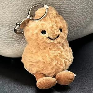 플러시 코튼 고양이 캔디 투톤 귀여운 부드러운 투톤 키체인 크루아상 플러시 키체인 체리 플러시 키체인 플러시