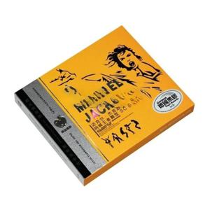 마이클 잭슨 CD 앨범 |   블랙 비닐 클래식 웨스턴 송 |   MJ 팝 음악 디스크 |   차량용 카플레이 오디오 CD 디스크