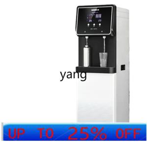 CX 정수기 직수형 사무실용 라이저형 상업용 오픈필터 가열 일체형