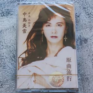 레트로 일본 클래식 카세트, 나카지마 스타일 오리지널 팝, 향수를 불러일으키는 옛날 노래, 빈티지 레코더 및 워크맨용