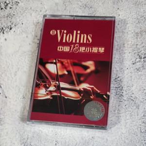 새로운 중국산 악기 카세트, 바이올린 클래식 멜로디, 미개봉 레트로 테이프, 빈티지 레코더 및 워크맨용
