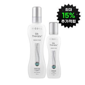 바이오실크 (최대 15%적립) 실크테라피 퍼펙트 페어 프리미엄 에센스 150ml + 추가 60ml 특별증정