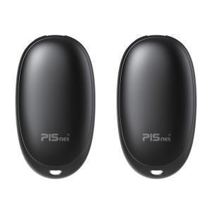 [피스넷]USB 충전식 손난로 피스넷 에그 휴대용 핫팩 보조배터리 1+1