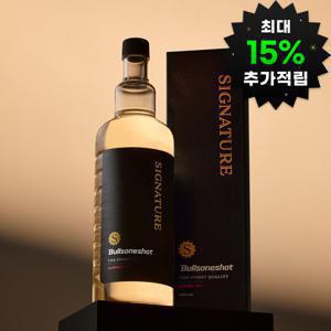불스원샷 (최대15%적립)(1+1)불스원샷 시그니처 연료첨가제 500ML 2종택1(휘발유 경유) 차량용품 자동차용품