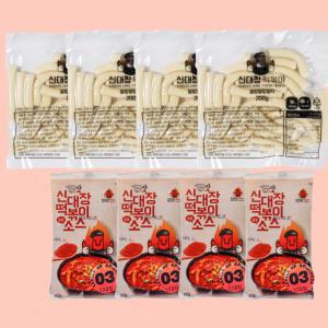 신대장떡볶이4팩 230g 맛별선택 1인분4팩 떡볶이 1인분(230g) 최저가 4팩구성