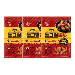 [동원]동원 통그릴 비엔나 (소시지) 300g x 6봉