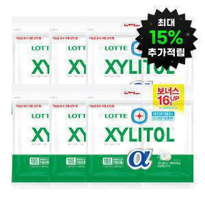 롯데자일리톨 (최대15%적립)롯데제과 자일리톨 알파 오리지널 리필 102g 6팩