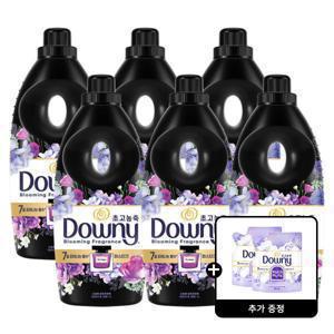 다우니생화향기 (HOT특가딜)다우니7일간 피어나는 향수컬렉션미스티크초고농축섬유유연제본품/1L6개 +화이트머스크200mL2개