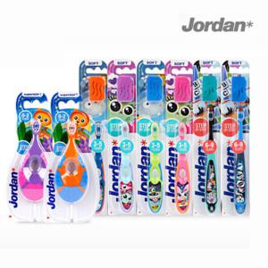 [조르단]동아제약 조르단칫솔 스텝1단계/2단계/3단계 버디1단계/2단계 어린이칫솔 10개+증정칫솔2(성인)