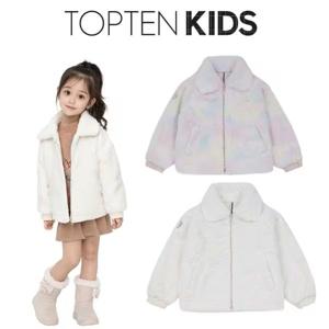 [탑텐키즈](신세계마산점)두근두근 신학기 자켓룩 여아)/남아)테마 원더풀코스믹 밍크퍼자켓 /플리스집업 2종택 1