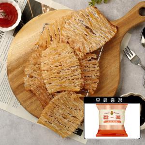 (HOT특가딜)(신선집중) 몸통 맥반석오징어 구이 250g (15미-20미) 팝꽃(바삭버터맛) 무료증정