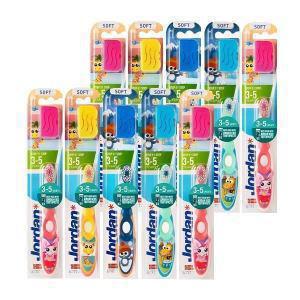 [조르단]동아제약 조르단칫솔 어린이칫솔 스텝2단계 10개+증정칫솔2(성인)