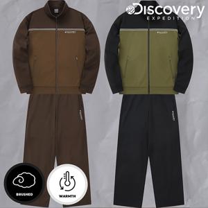 디스커버리 가격인하 남성 기모 집업 트레이닝세트 DMTR63046,DMTP63046