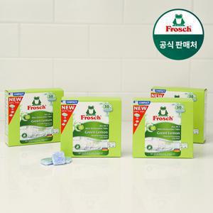독일 올인원 식기세척기세제 미니 50개입 그린레몬 4개