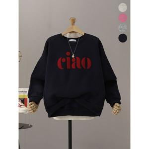 [하프클럽] 알파바 기모 뽀글이 레터링 맨투맨_MNTG506