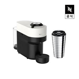 버츄오 팝 GCV2 에스프레소 캡슐커피머신 코코넛 화이트 + 트래블 머그 터치