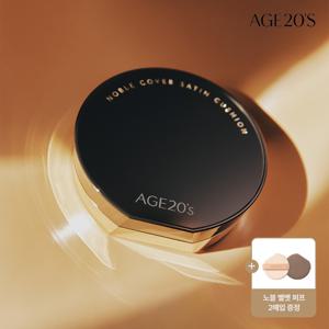 [에이지투웨니스] 노블 커버 새틴 쿠션(본품1+리필1) (SPF40+ PA+++)