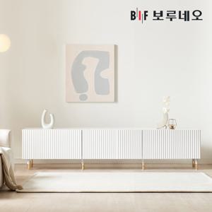 [착불]  루이 템바보드 티비 다이 높은 TV 거실장 1800