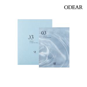 247 PDRN 글로우 마스크