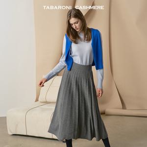 [런칭가249,000원]타바로니 캐시미어100% 여성 A라인 스커트