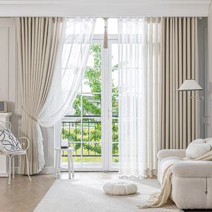 지나송 중형 어반 암막커튼