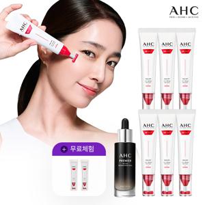 [로얄너리싱 밀크] 26년 최신상AHC 풀리프트 아이크림 포페이스