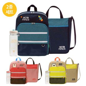 [초등학생 경량방수 책가방2종세트] 위티라이트