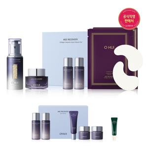 [오휘] [25MS]에이지 리커버리 콜라겐 앰플 기획세트