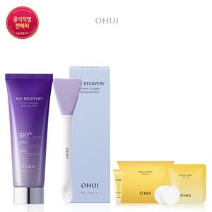 [오휘] [25RN]에이지 리커버리 링클 콜라겐 랩핑 마스크 70ml