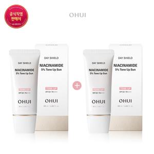 [오휘] [1+1]데이쉴드 나이아신아마이드 5 톤업 선 30ml