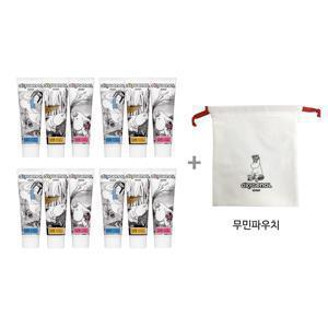 [패밀리패키지] 핀란드 직수입 옥시제놀 무민치약 12개+파우치