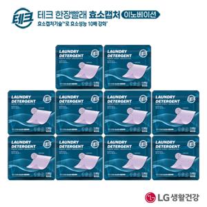 [테크] 한장빨래 효소캡처 라벤더(15매)*10팩