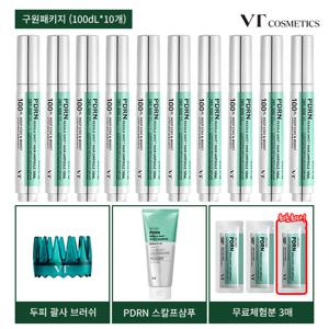 [탈모구원패키지] VT PDRN리들샷 두피앰플+샴푸+체험분 3매