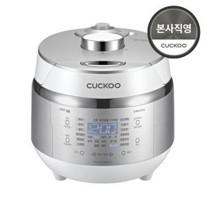 본사직영  3인용 IH압력밥솥 CRP-EHB0310FW