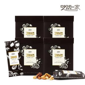 오트리 하루견과 고메블랙 25g 10입 X 4박스