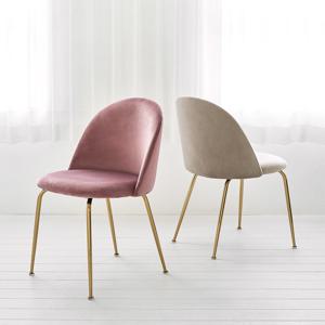 룸앤홈 그레네벨벳 골드 체어 의자 (H 780mm) / 무료배송