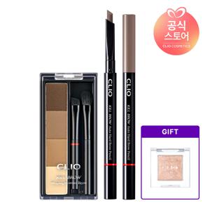 [이지브로우 SET]쉐이핑 파우더 브로우+킬브로우 오토 하드브로우 펜슬 AD [사은]프로싱글섀도우(랜덤/정품)