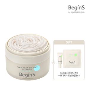 비긴스 바이 정샘물 아쿠아 페어 셔벗 클렌저 + 포어클리어 패드(2매) + 포어 타이트닝 크림 5ml
