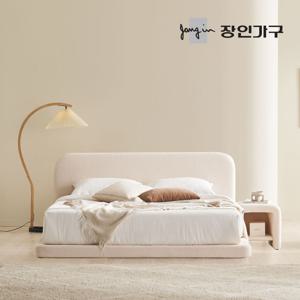 도우 부클레 패브릭 헤드형 저상형 호텔 침대 K+7존포켓