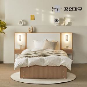 밤비 호텔 통서랍 수납침대 SS+포켓폼 (높이 300)