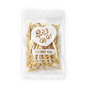 데이스포 우리아이 강아지 국내산 무염황태 150g 수제간식