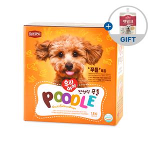 [펫밀크 150ml] 데이스포 우리아이 푸들 1.8kg 반습식 연어+오리