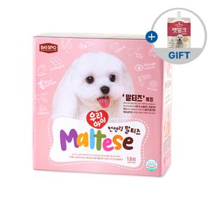 [펫밀크 150ml] 데이스포 우리아이 말티즈 1.8kg 반습식 연어+오리