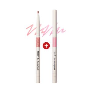 [2개 세트] 아이 오프닝 펜슬 0.3g