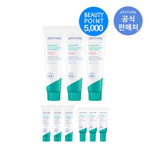 [CJ단독]  에이시카365 리페어 크림 pH4.5 60ml 3개