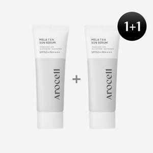 멜라 TXA 선 세럼 1+1
