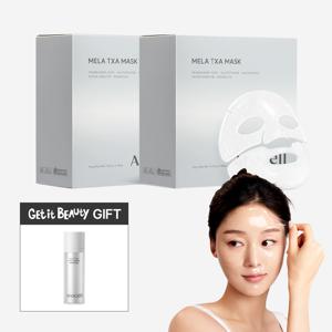 [24매] 멜라 TXA 기미 마스크 12+12매 (+멜라 TXA 밀키드롭 앰플)