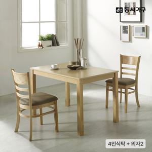 케빈 원목 4인용 식탁+의자2 DF903774